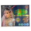 Bild von Vimal's Sehnaaz Black Henna Cone 25g - Exp 31.12.2025