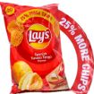 Bild von Lay's Spanish Tomato Tango Potatoes Chips 50g - Exp 31.07.2025