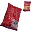 Bild von TRS Split Peas Yellow 500g - Exp 31.12.2025