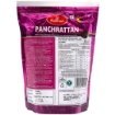 Bild von Haldiram's Panchrattan 200g  - Exp 17.09.2026