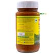 Bild von Priya Mango Thokku Gratred Pickle 300g  - Exp 30.10.2025
