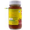 Bild von Priya Red Chilli Pickle 300g (Without Garlic) - Exp 30.10.2025