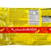 Bild von Maggi Instant Masala Noodles 560g