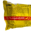 Bild von Maggi Instant Masala Noodles 600g