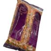 Picture of Heera Mixed Lentil 500g 