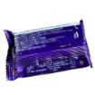 Picture of Parle Hide & Seek Bourbon Biscuits 70g