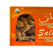 Picture of Salman dates with Branch (Khajoor) 1kg