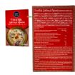 Bild von Heera Firni Mix Saffron & Almond 150g - Exp 30.11.2025