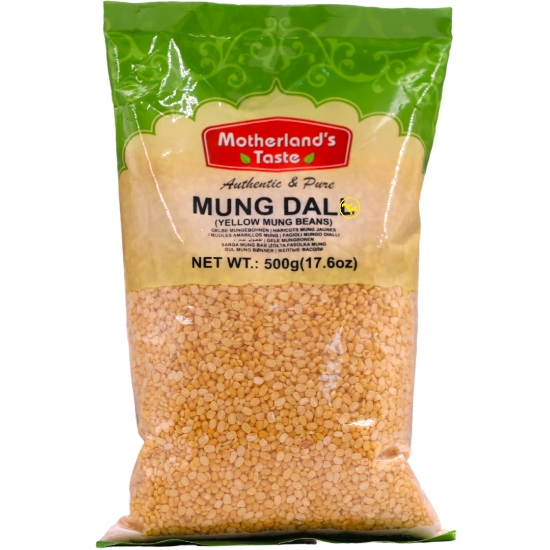 Picture of Motherland's Taste Mung Dall (moong dall) 500g