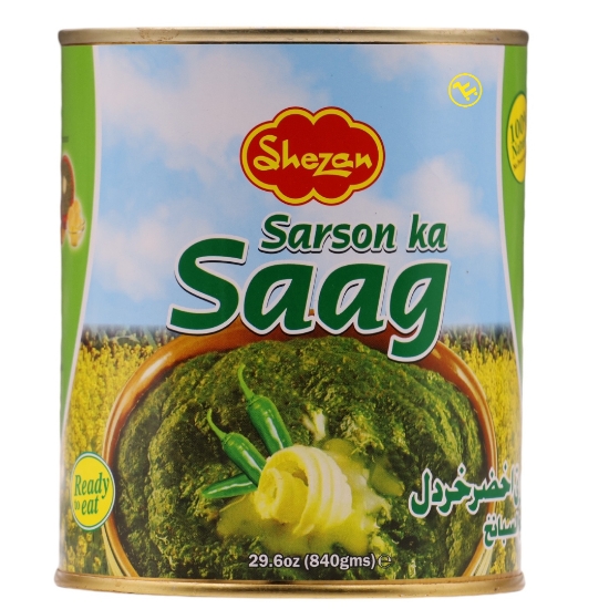 Picture of Shezan Sarson Ka Saag 840g
