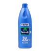 Bild von Parachute Coconut Oil Bottle 200ml - Exp 30.05.2025