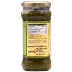 Picture of Motherland's Taste Coriander Chutney 350g