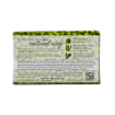 Bild von Vatika Olive Soap 100g 