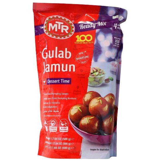 Bild von MTR Gulab Jamun Powder Mix 500g